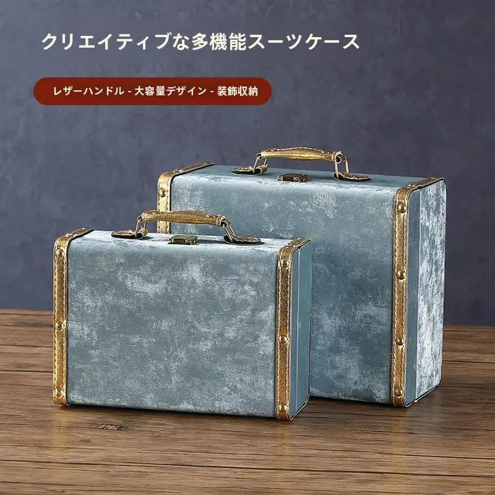 欧風木製ジュエリーボックス【収納・ディスプレイに最適】