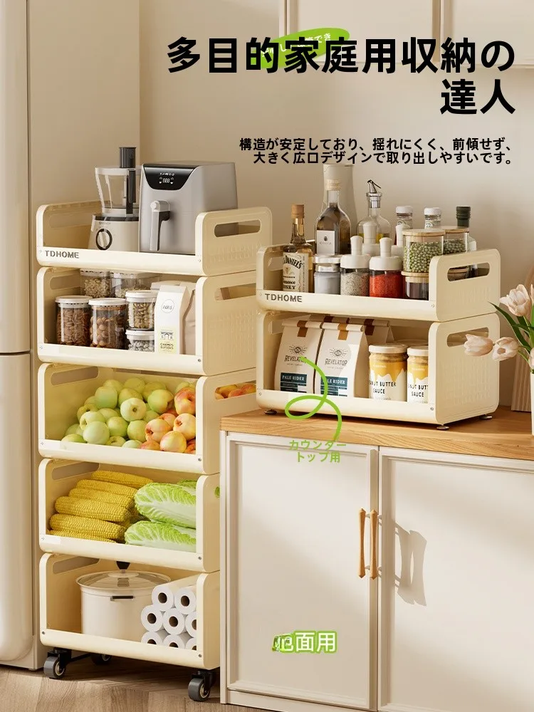 ハンガーワゴンとは？多段収納ラックで家庭の野菜・フルーツを効率的に管理