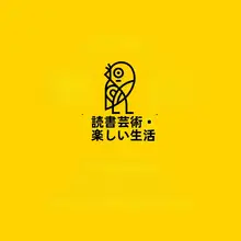玄関 小スペース 壁掛け装飾画 芸術油絵 寝室 ベッドサイド 壁画 風景