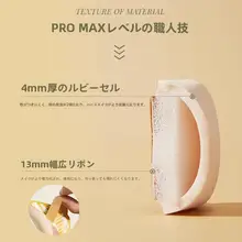 メイクパフ セット フィット感 ベースメイク ファンデーション 化粧直し