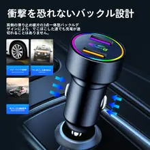 Volkswagen Tuyue 車の充電器 280 コンフォート エディション 車の充電