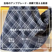チェック柄ウールミディスカート【秋冬・厚手・高腰・Aライン】