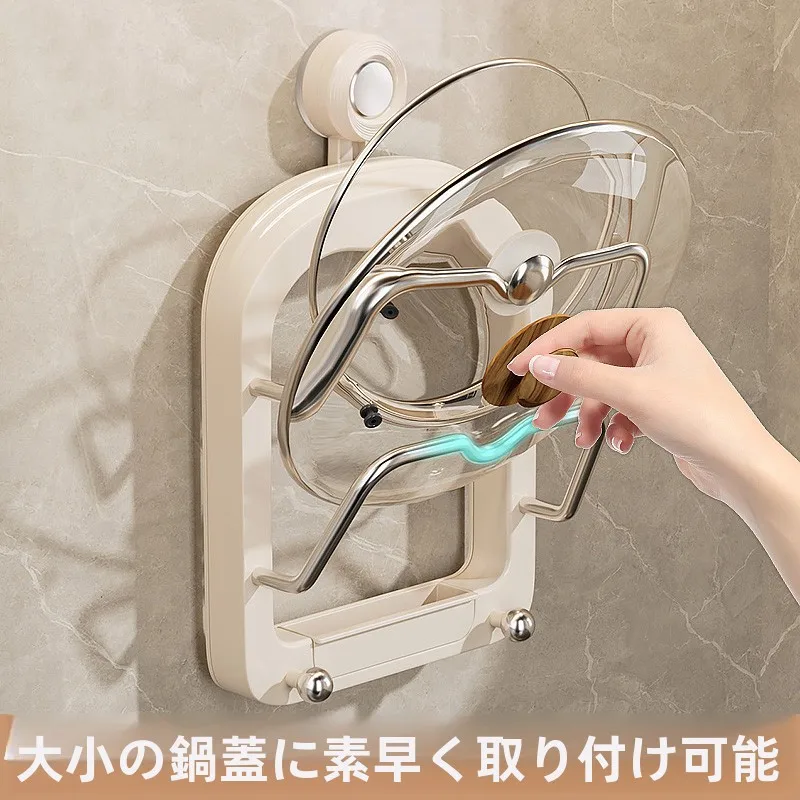 大型調理器具の収納と耐久性を両立できるアイテムは？