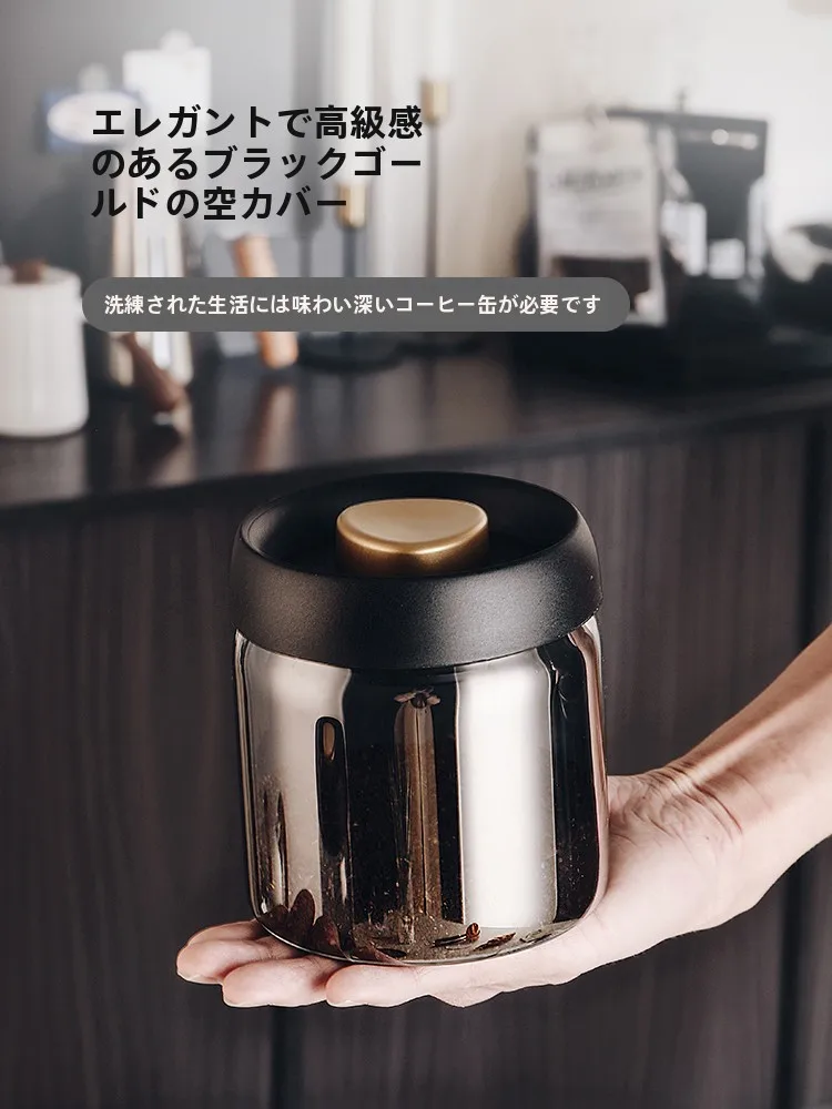 キッチンをスッキリ整理！収納グッズおすすめ｜ガラス容器で香りを守る実測ガイド