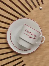 フランス風レトロコーヒーカップ＆ソーサー【赤文字デザイン・アフタヌーンティー用・ギフトにも最適】