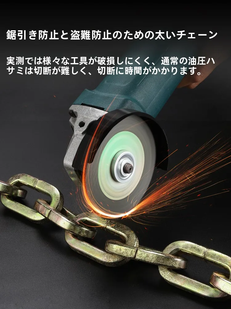 自転車スマートロックを選ぶべき理由は？チェーンロックのリアルな使い勝手を解説