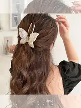 優雅なバタフライクリップ【アセテート製・頭の後ろ用・ヘアアクセサリー】（セットアップ対応）