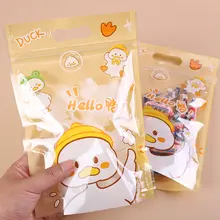 かわいいアヒルデザインの子供用スナック袋【密封タイプ・DIY・手作りお菓子収納用】