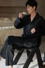 春秋用 メンズ 長袖アイスシルクパジャマ【極上の柔らかさ・ブラック・大きいサイズ】（セットアップ対応）