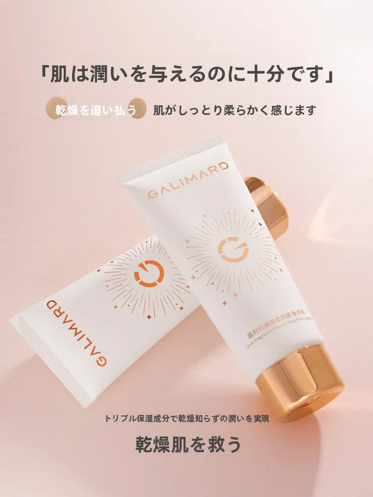 ガルフィーの特徴と能力値：タイプ、進化条件、弱点を徹底解説