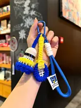 バドミントンラケットデザインの毛糸編みボールチャーム【バッグ用・キーホルダー・カップルギフト】