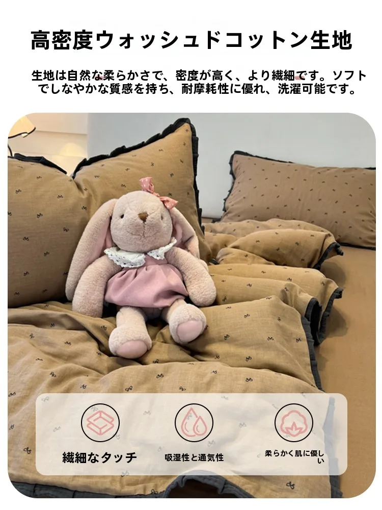 お泊まりセットを選ぶときに迷うなら、この子供用寝具セットが解決します！