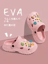 DIY舌出しモンスターサンダル【夏用・防滑・親子対応・お出かけ用】（セットアップ対応）