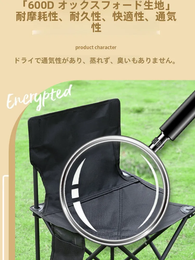 キャンプ道具を節約調達｜実際に使ってみた結果 - 超軽量折りたたみテーブル＆チェアセットの実証データ