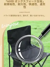 超軽量折りたたみテーブル＆チェアセット【アウトドア・キャンプ・ピクニック用】