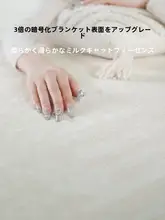 AOVOC ソリッドカラーのラグ【クリーム色・防水・シンプルデザイン・リビング・寝室用】
