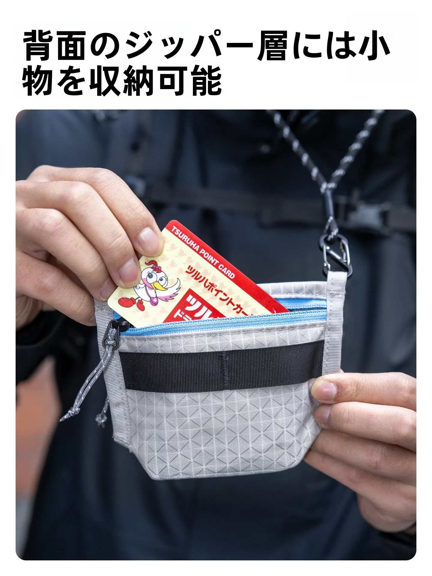 ハンジン tws で失敗しない選び方は？旅行や通勤に最適なアウトドア用ケースの真実を解説