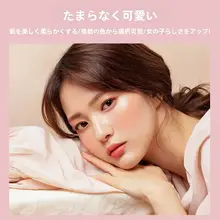 高光修容一体型腮紅プレート【紫色・マット仕上げ】（セットアップ対応）