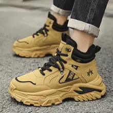 高めのハイカット メンズ防寒スニーカー【加絨・厚手・アウトドア用・スノーブーツ】