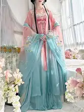 春の色合いが美しい！唐制漢服 大袖シャツとスカートのセットアップ対応