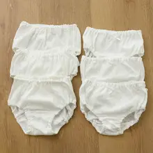 子供用白色インナー【コットン製・通気性のあるパンツ・極上の柔らかさ】（セットアップ対応）