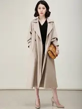 NZ カーキ色の長袖トレンチコート【オーバーサイズ・春秋用・女性用】