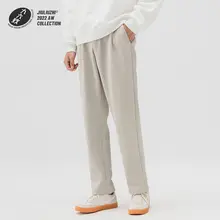 シンプルなデザイン！秋用 メンズカジュアルパンツ【ストレートフィット・・無地】