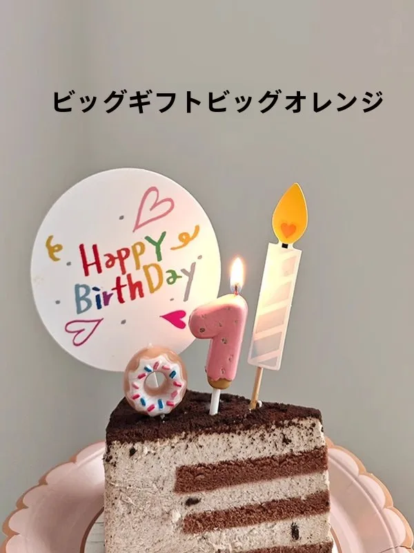 2歳誕生日プレゼントにあげる「おもちゃ以外」の選択肢は？この1品が子どもの笑顔を創る