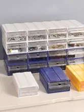 整理ボックス アクセサリー 文房具 プラスチック