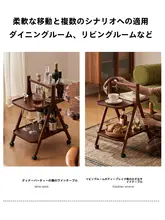 小型木製収納ラック【スナック用・階層型・ベッドサイド＆隙間収納】