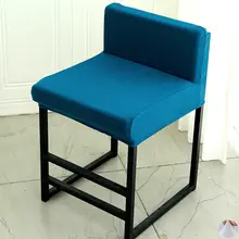 弾力性のある低背もたれ用チェアカバー【保護用・木製ベンチ・小型座椅子用】