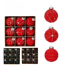 プラスチック製フェルト仕上げのクリスマスボール【飾り用・カラフル・クリスマスツリー用】（セットアップ対応）