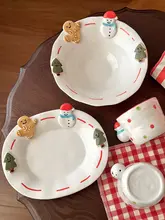 可愛いクリスマス雪だるま マルチボウル サラダ・ヨーグルト・スープ・パスタ対応 ギフト用