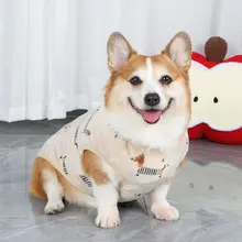 犬用保温ベスト【秋冬用・中型犬・汚れ防止・コーギー・ビションフリーゼ】