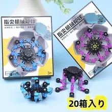 子供向け誕生日パーティー用お返しギフト【クリエイティブな知育玩具・クラス全員向け・小学生用】