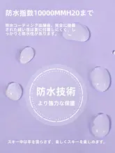 クーポン スノーボード 手袋【五本指・タッチスクリーン対応・防水・滑り止め・耐摩耗・男女兼用・冬用】