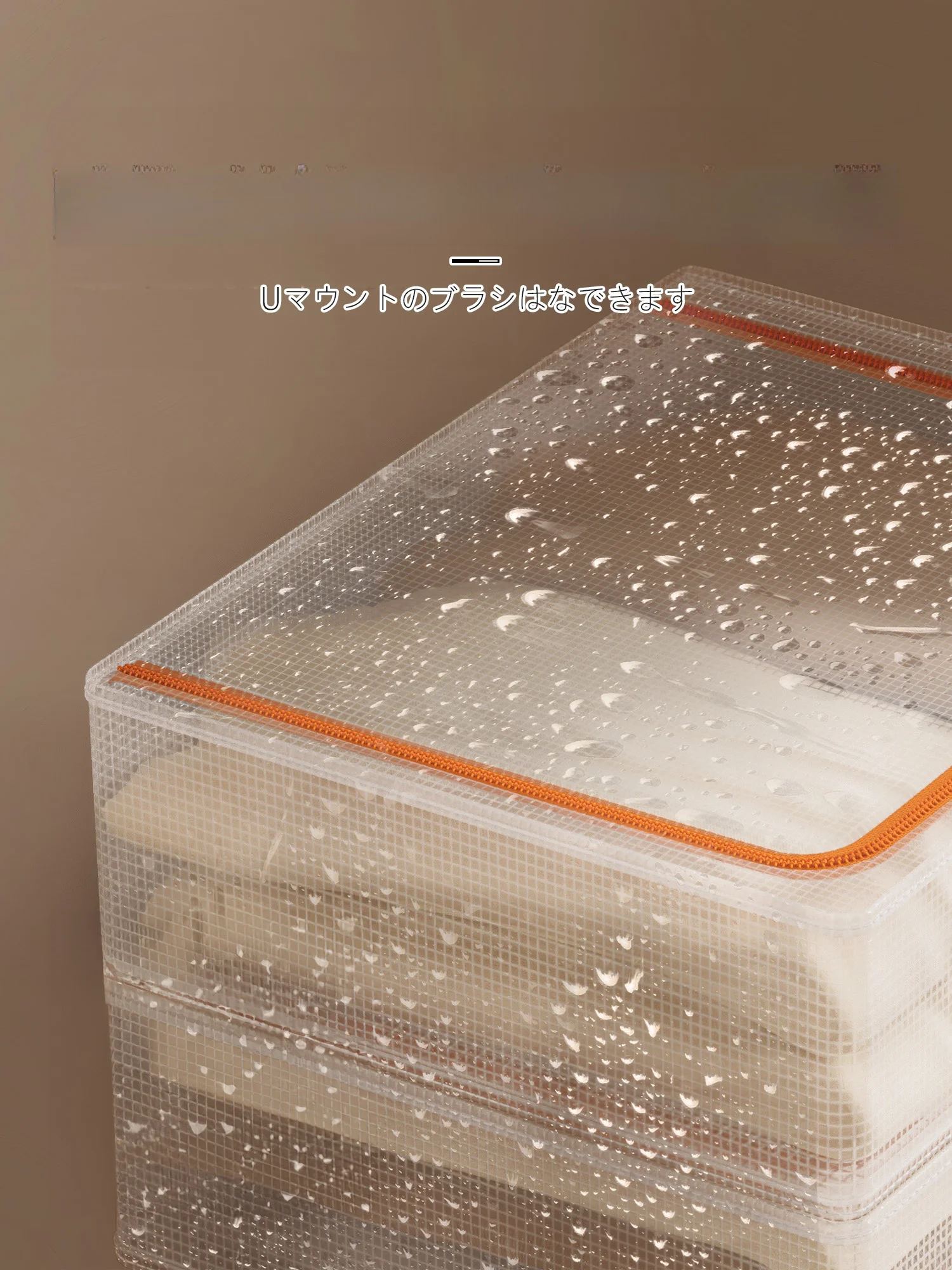 天袋収納 取り やすい：大容量透明収納袋F13-HK-01の実用性と使い方
