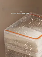 大容量透明収納袋【衣類・布団用・整理整頓に便利】