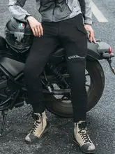 ロックブラザーズ メンズ・レディース冬用バイクパンツ【保温・防風・防摔】