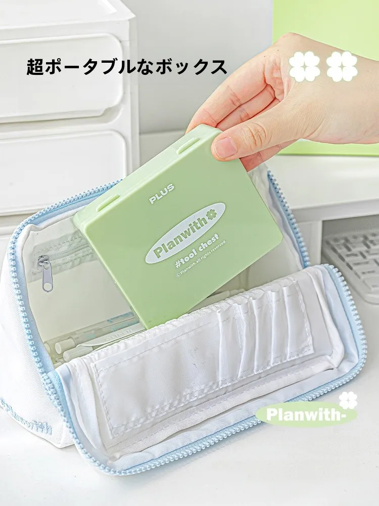 ミニ文具セットギフトボックス：学習用全ツール収納の実用性と使い分け