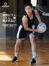 RIGORER コンプレッションシャツ メンズ ノースリーブ インナー バスケットボール トレーニング フィットネス ランニング スポーツ 「RIGORER」