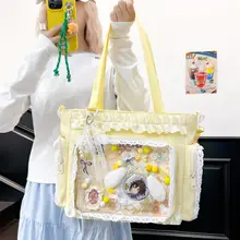 レースデザインのトートバッグ【二次元スタイル・ショルダーバッグ・通勤用】（セットアップ対応）
