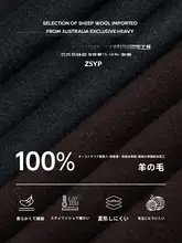 高級ウール製 二色リバーシブル冬用ジャケット【イタリアンミニマルスタイル・翻領・メンズ】