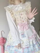 デザイン性のあるロリータスタイルの長袖ブラウス【春秋用・ドールカラー】