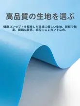 カーテン トイレ キッチン 完全遮光 材質 エレガントスタイル 昇降ロール式