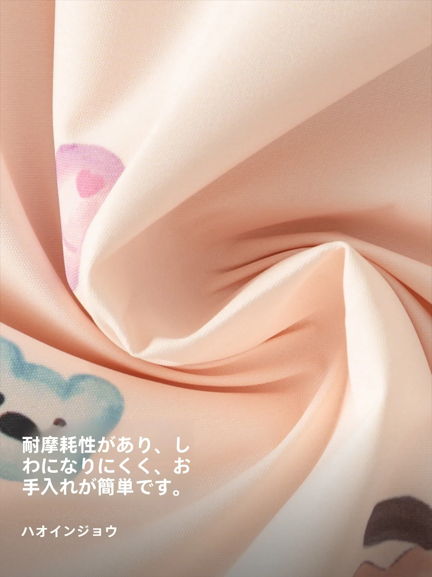 防水フリース付きレインコート キッズ：DAVE＆BELLAのアニマルプリントコートが提供する実用性と快適性
