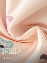 防水フリース付き女の子用冬用コート【暖かさと快適さを兼ね備えたデザイン】