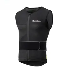 スノーボード用プロテクションパンツ【シリコン内蔵・ヒップパッド・膝保護・インナーウェア】（セットアップ対応）