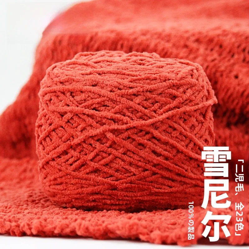 あみぐるみ編み図で失敗しない初心者に、どんな小物がおすすめ？
