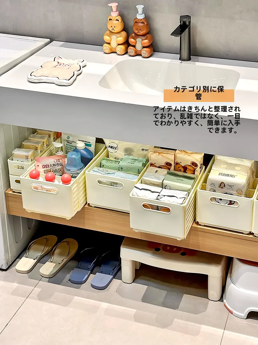 浴室収納ハンギングボックス：伸縮式でトイレットペー パーと生理用品を効率的に収納